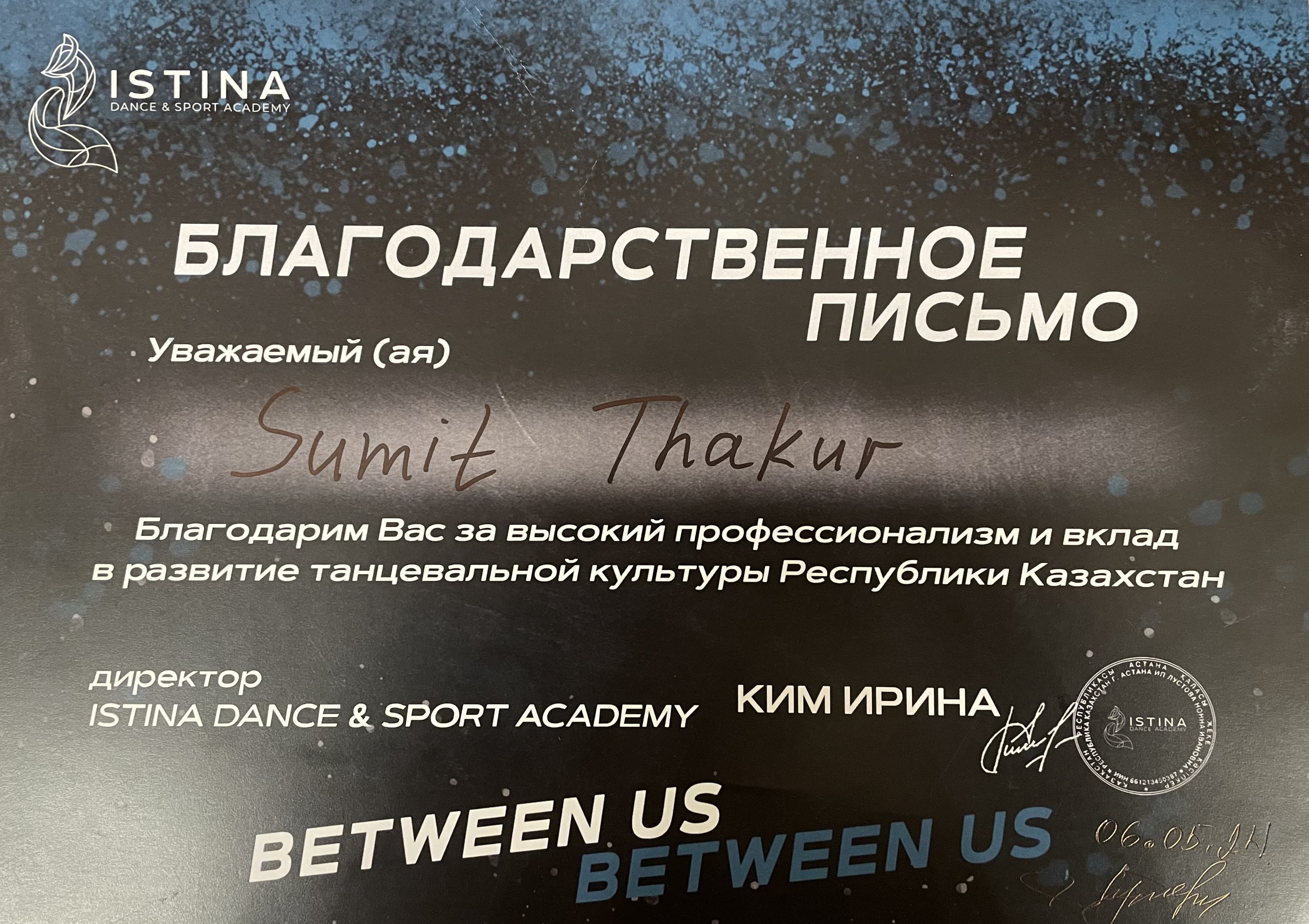 Workshop in Progress